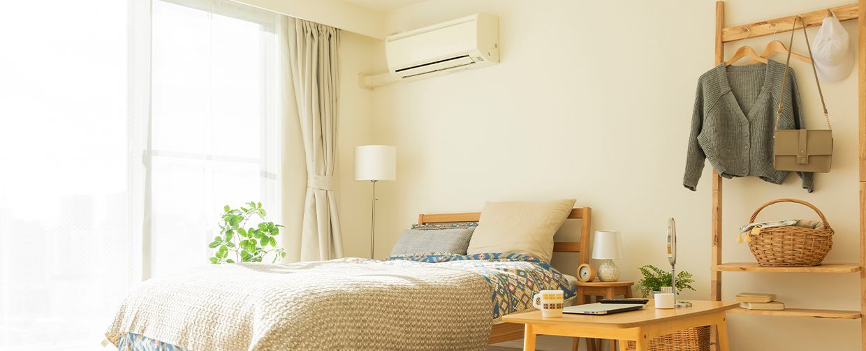 Cover - Climatisation Fixe dans chambre